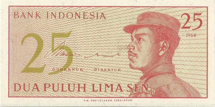 Индонезия, 25 сен, 1964 г. UNC