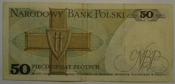 Польша, 50 злотых, 1988 г. 1