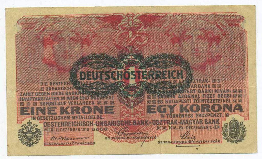 Австро-Венгрия. 1 крона 1916 г.