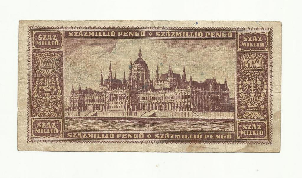 ВЕНГРИЯ. 100 млн. пенго 1946. 1