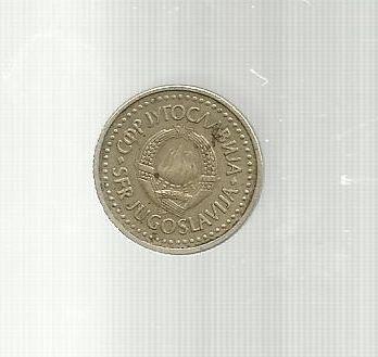 Югославия. 1 динар. 1985г. 1