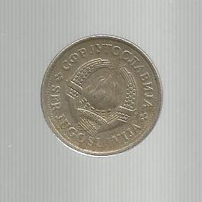 1 динар 1981 г. Югославия. 1