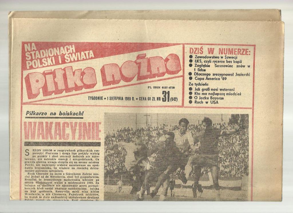 Футбольная газета Пилка ножна. № 31. 1989г. Польша.