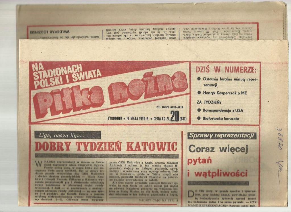 Футбольная газета Пилка ножна. № 20. 1989г. Польша.