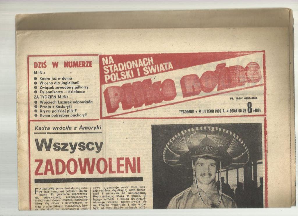 Футбольная газета Пилка ножна. № 8. 1989г. Польша.