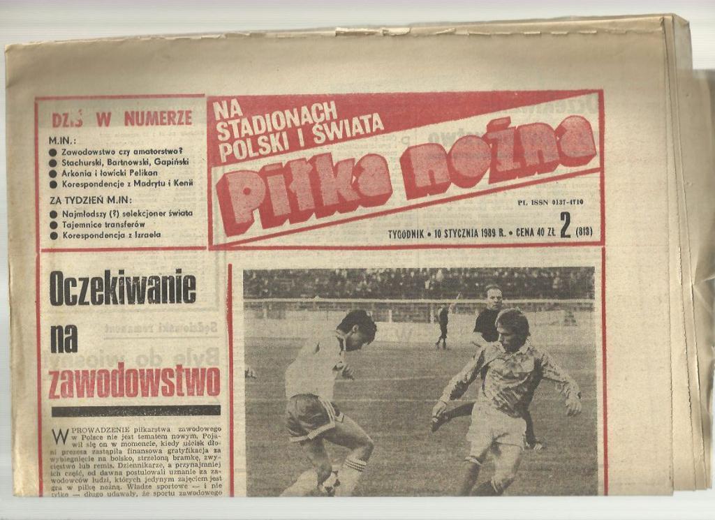 Футбольная газета Пилка ножна. № 2. 1989г. Польша.