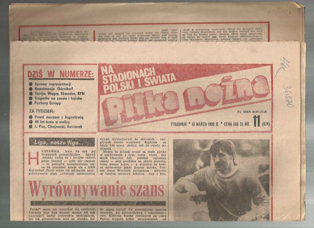 Футбольная газета Пилка ножна. №11. 1990г. Польша.