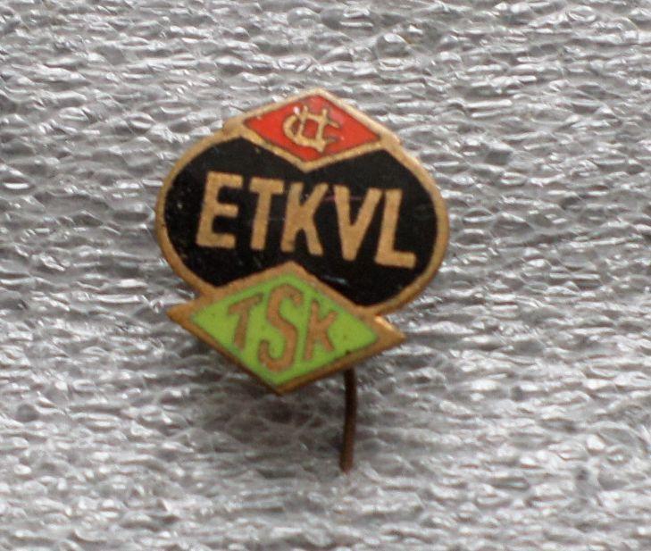Спортклуб. ETKVL. Эстонская потребкооперация. Эстония.