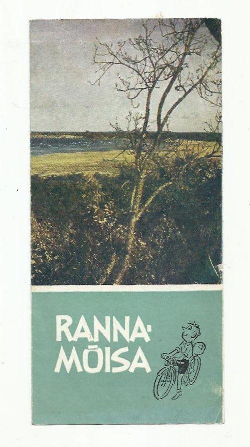 Буклет. Раннамыйза. 1967 г. Эстония.