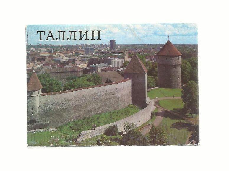 Набор открыток. (полный). 18 открыток. Таллин. Эстония. 1987 г.