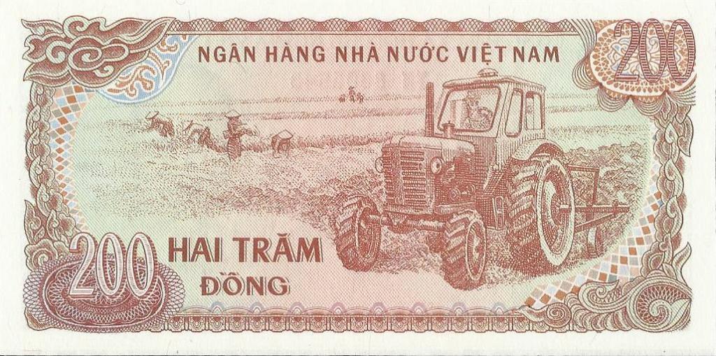 Вьетнам, 200 донгов, 1987 г. UNC 1