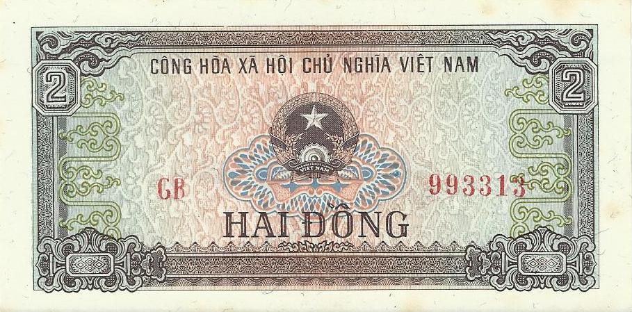 Вьетнам, 2 донга, 1980 г. UNC