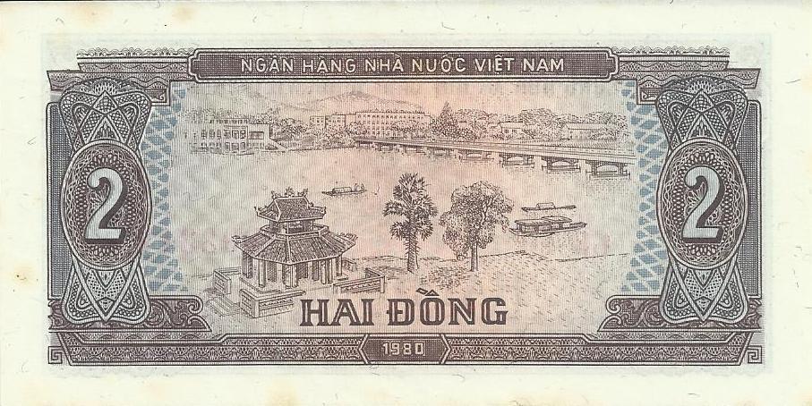 Вьетнам, 2 донга, 1980 г. UNC 1