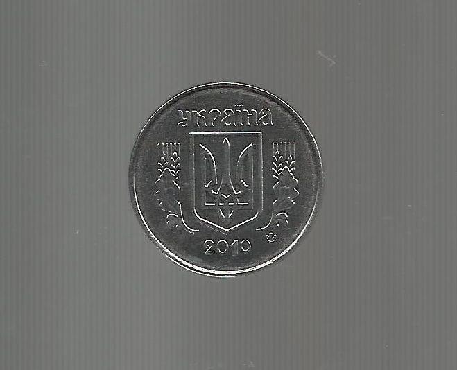 Украина. 5 копеек 2010г. 1