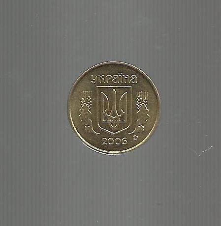 Украина. 10 копеек 2006г. 1