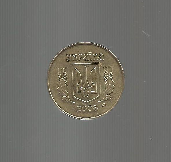 Украина. 50 копеек 2008г. 1