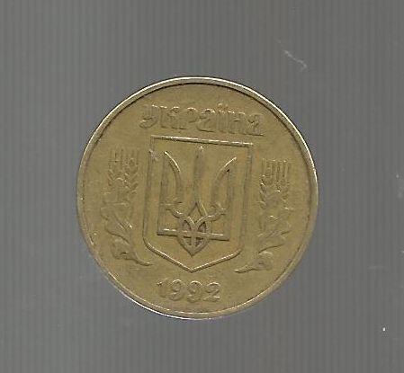 Украина. 50 копеек 1992г. 1