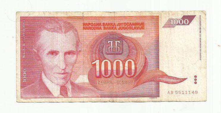 1 000 динар. Югославия. 1992.