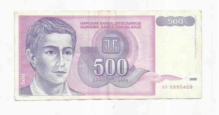 500 динар. Югославия. 1992.