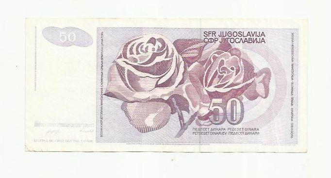 50 динар. Югославия. 1990. 1