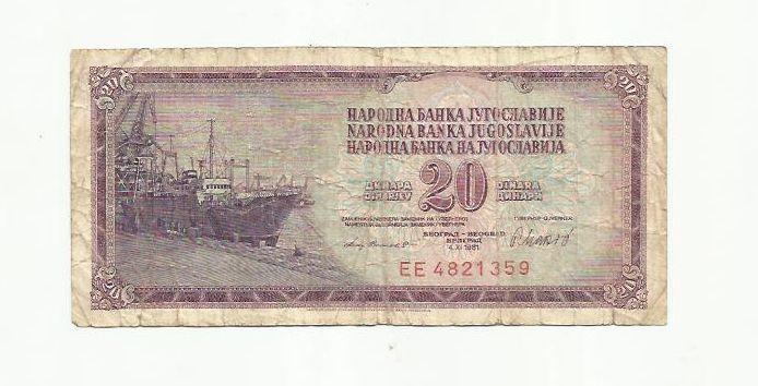 20 динар. Югославия. 1981.