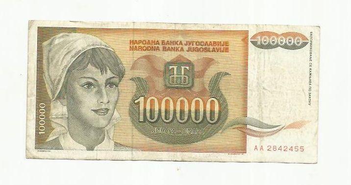 100 000 динар. Югославия. 1993.