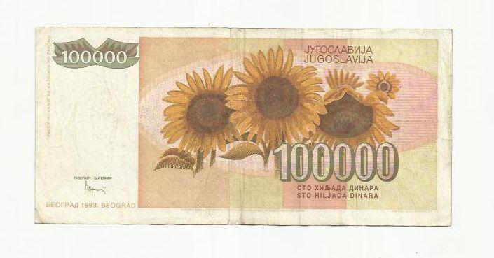 100 000 динар. Югославия. 1993. 1