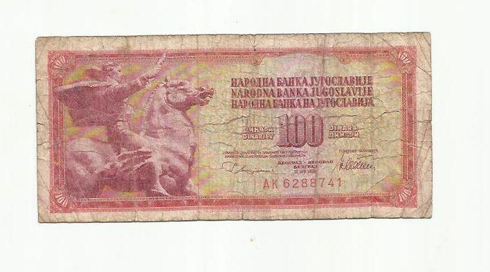 100 динар. Югославия. 1978.