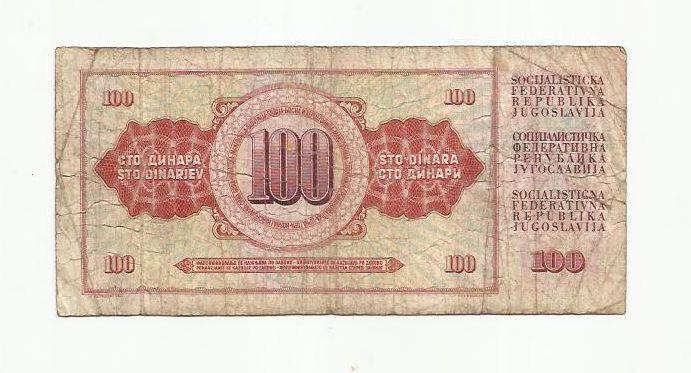 100 динар. Югославия. 1978. 1