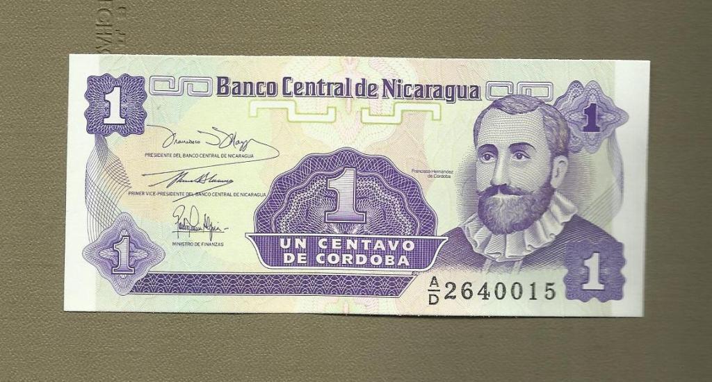 Никарагуа 1 сентаво 1991 UNC