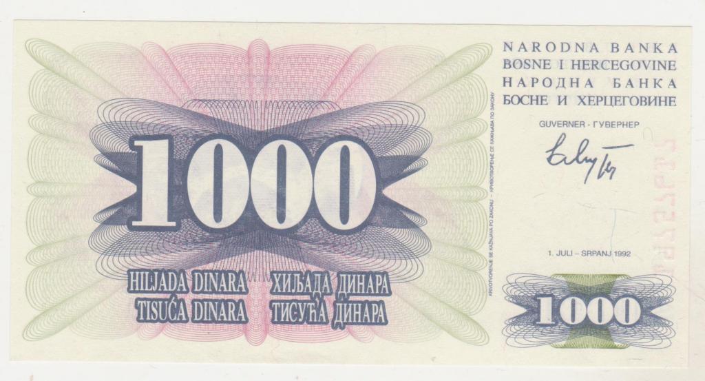 Босния и Герцоговина, 1000 динаров 1992 г.UNC, пресс