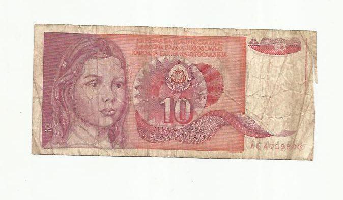 10 динар. Югославия. 1990.