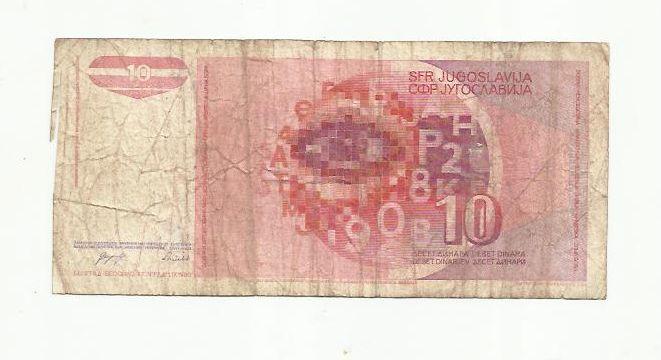 10 динар. Югославия. 1990. 1