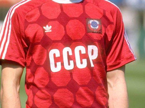 Программы сборной СССР - 1981