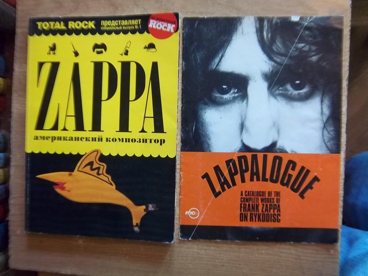 Кучеренко В.	Zappa - американский композитор. «Total Rock». Спецвыпуск №1.