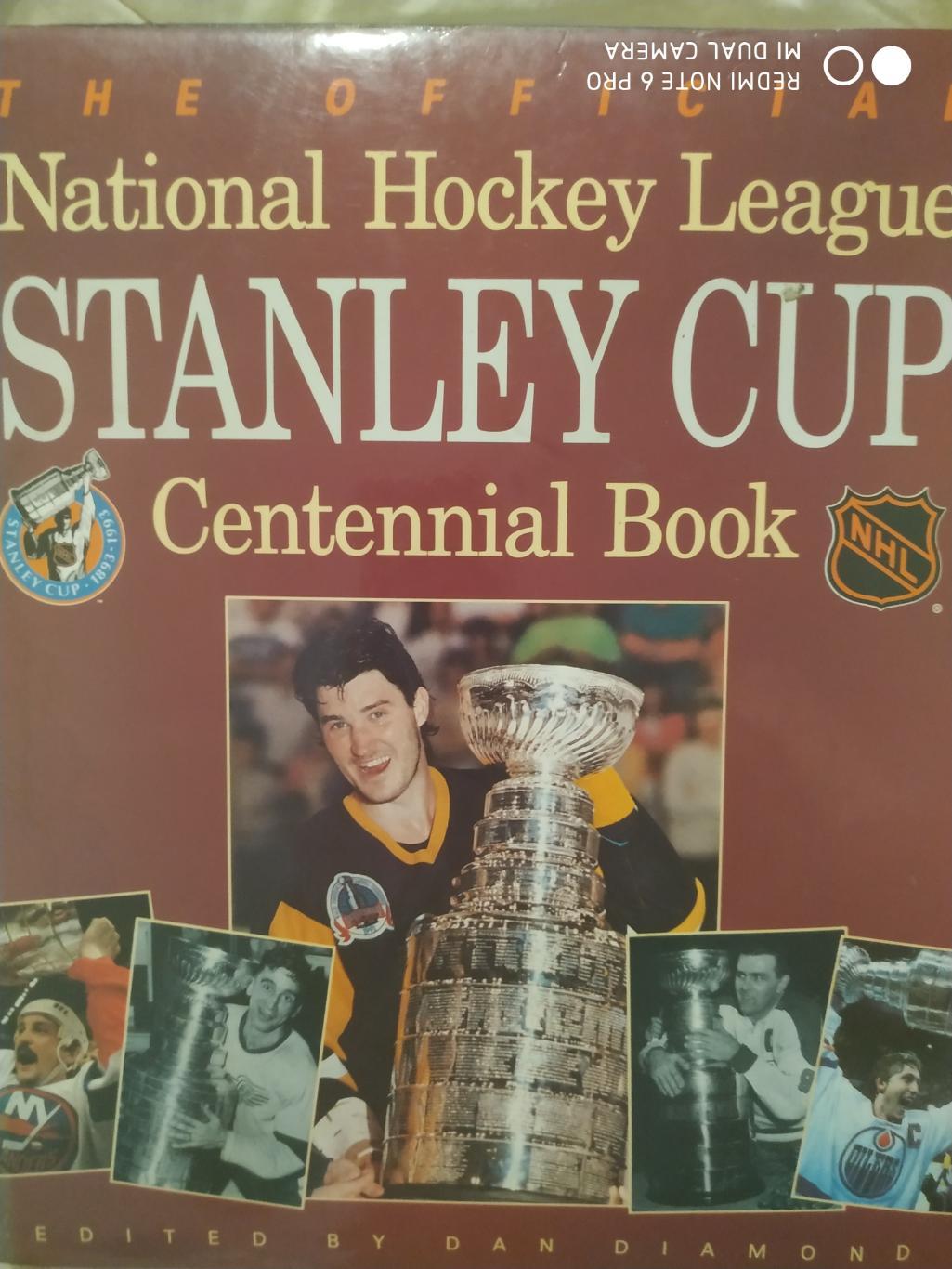 КНИГА АЛЬБОМ НХЛ 1893-1993 NHL STANLEY CUP CENTENNIAL BOOK by DAN DIAMOND