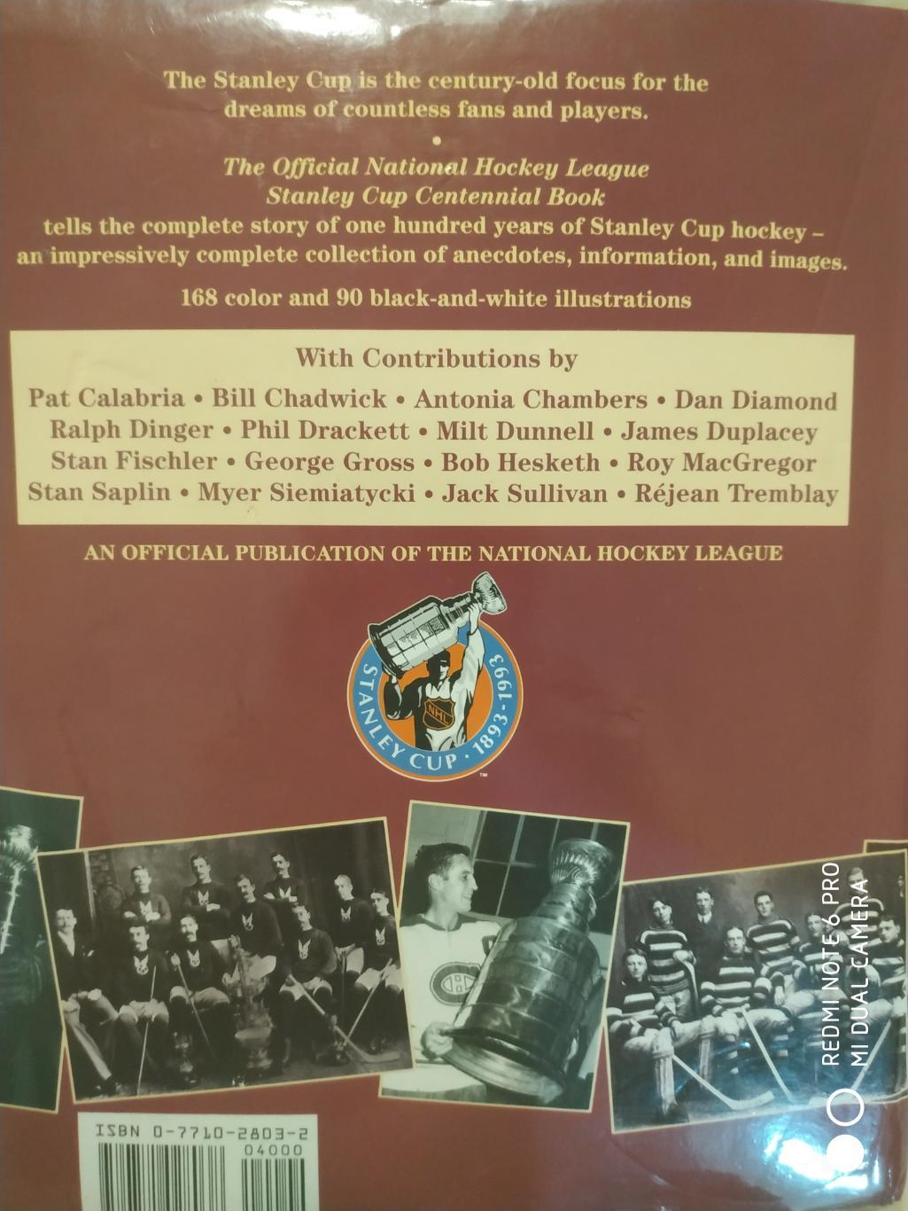 КНИГА АЛЬБОМ НХЛ 1893-1993 NHL STANLEY CUP CENTENNIAL BOOK by DAN DIAMOND 7