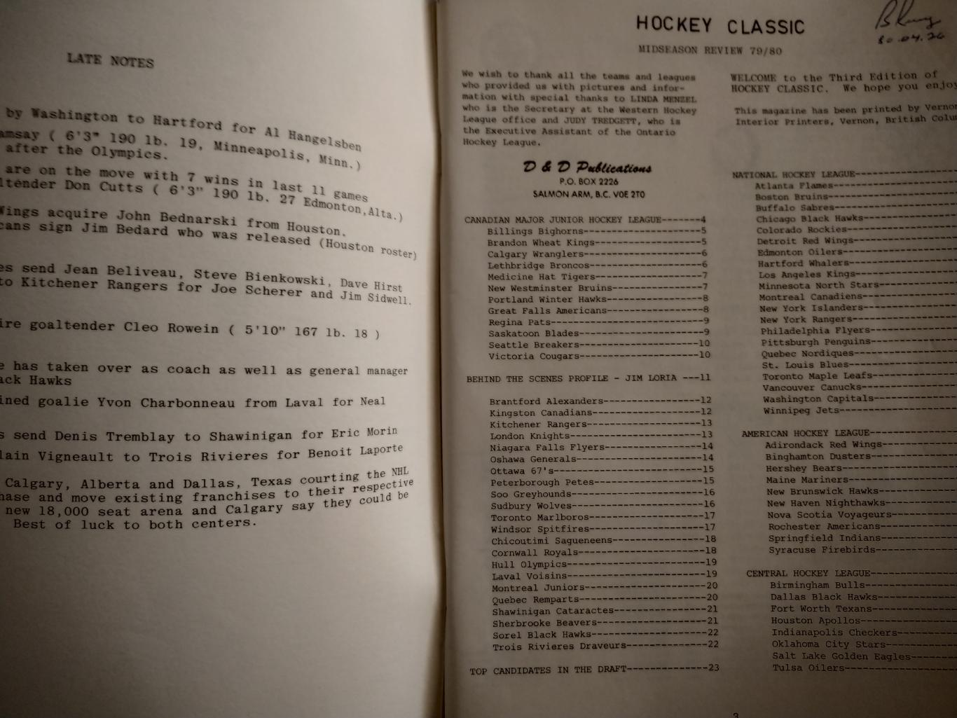 ХОККЕЙ СПРАВОЧНИК ЕЖЕГОДНИК НХЛ КЛАССИК 1979-80 HOCKEY CLASSIC MIDSEASON REVIEW 1