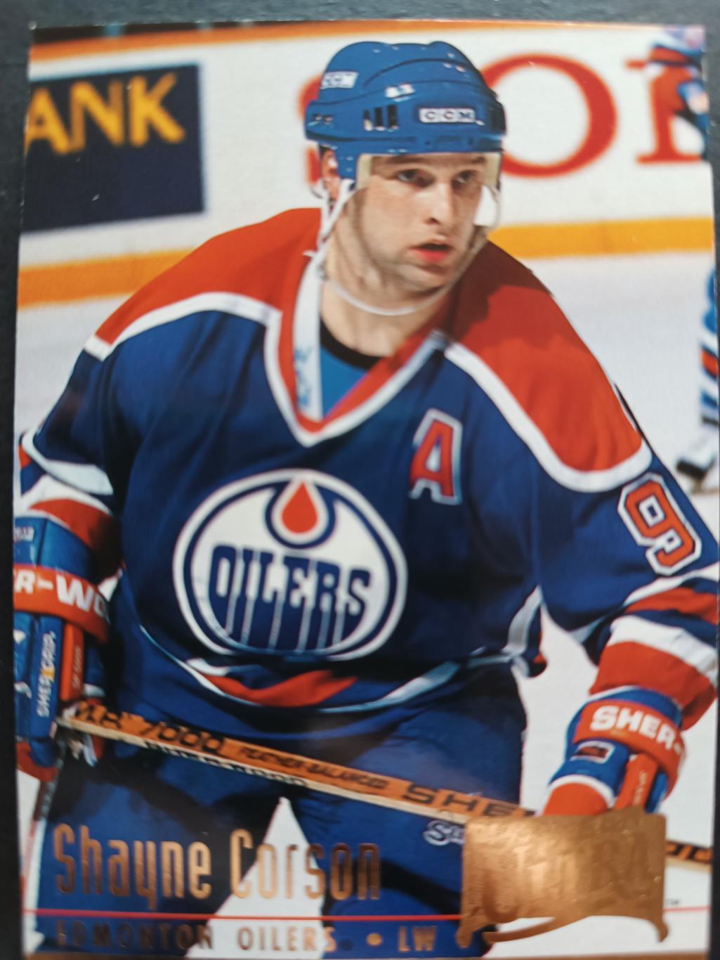 ХОККЕЙ КАРТОЧКА НХЛ FLEER ULTRA 1994-95 NHL SHAYNE CORSON EDMONTON OILERS #291