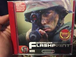 Операция Flashpoint Холодная война / Cold War Crisis / Лицензия