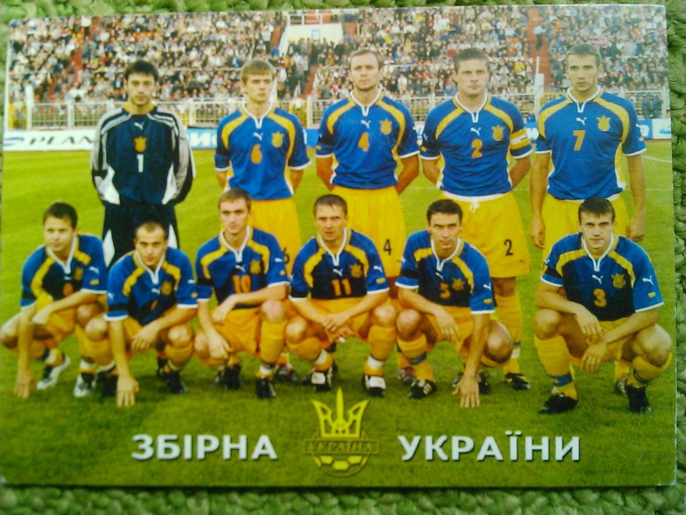 ЗБІРНА УКРАЇНИ (Украины) -календарик 2002. Оптом скидки до 45%!