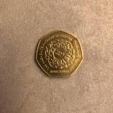 1/4 динара (dinar) Иордания 2000-е года