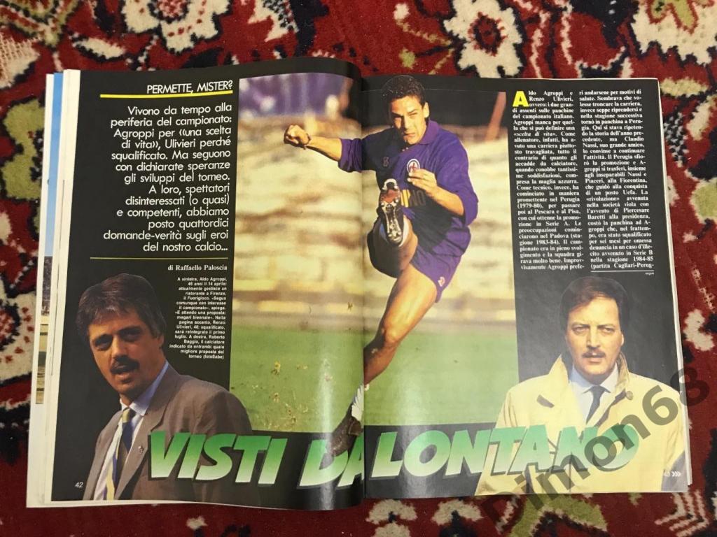 гуарин спортиво март 1989г 3