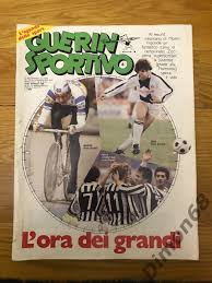 Guerin sportivo 1984г не полный