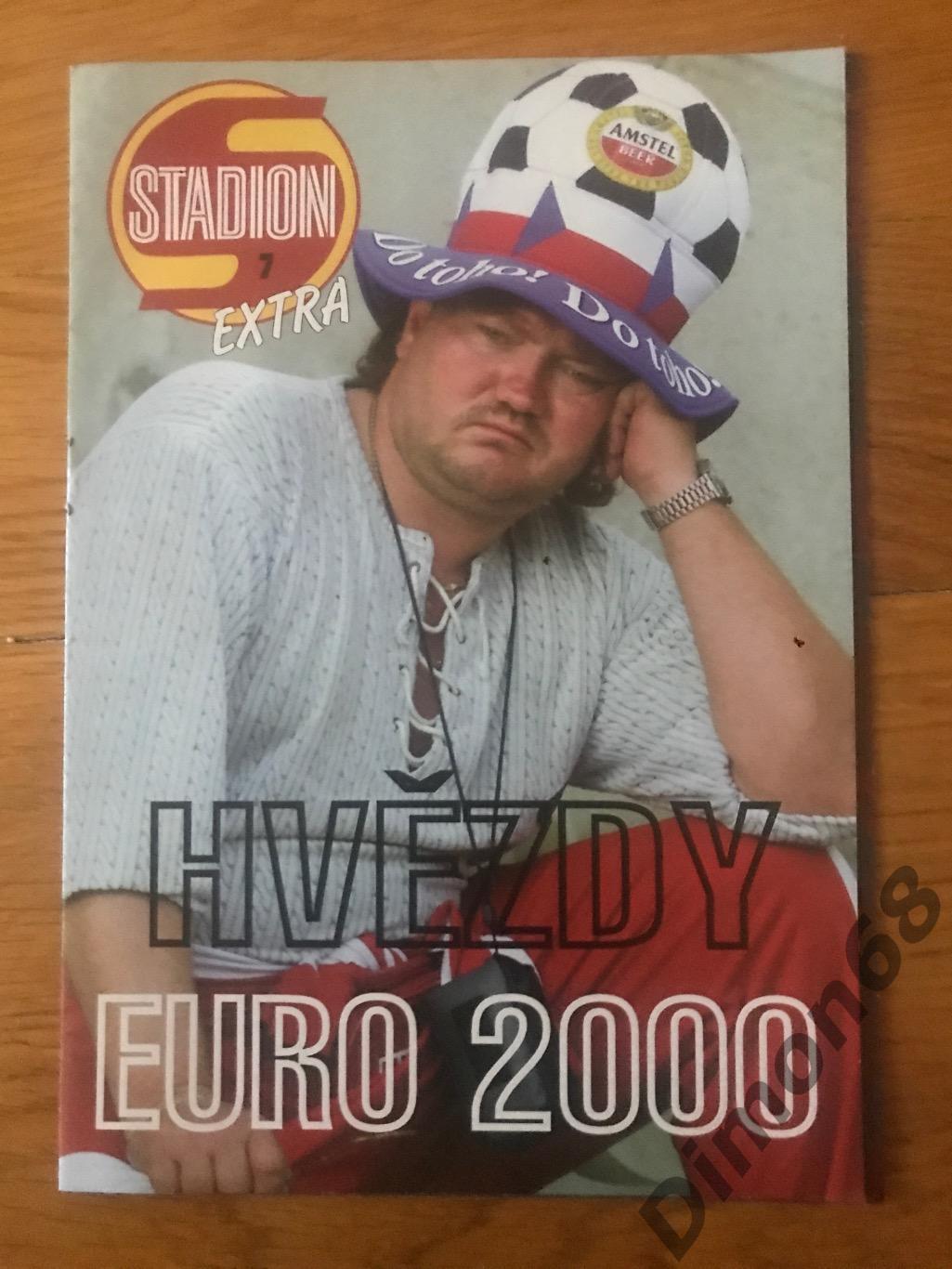 stadion буклет евро 2000г