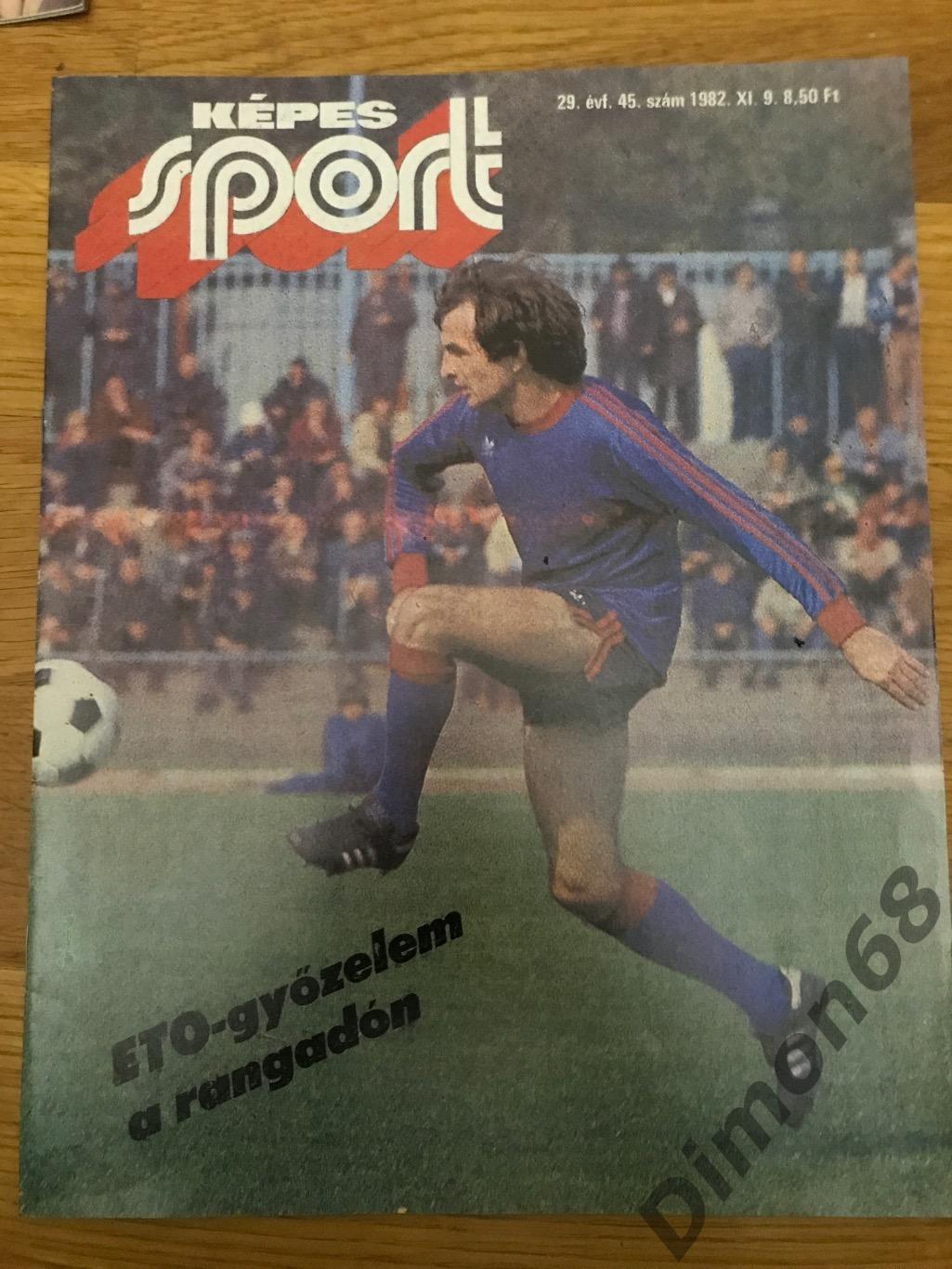кепеш спорт 1981г постер ливерпуль