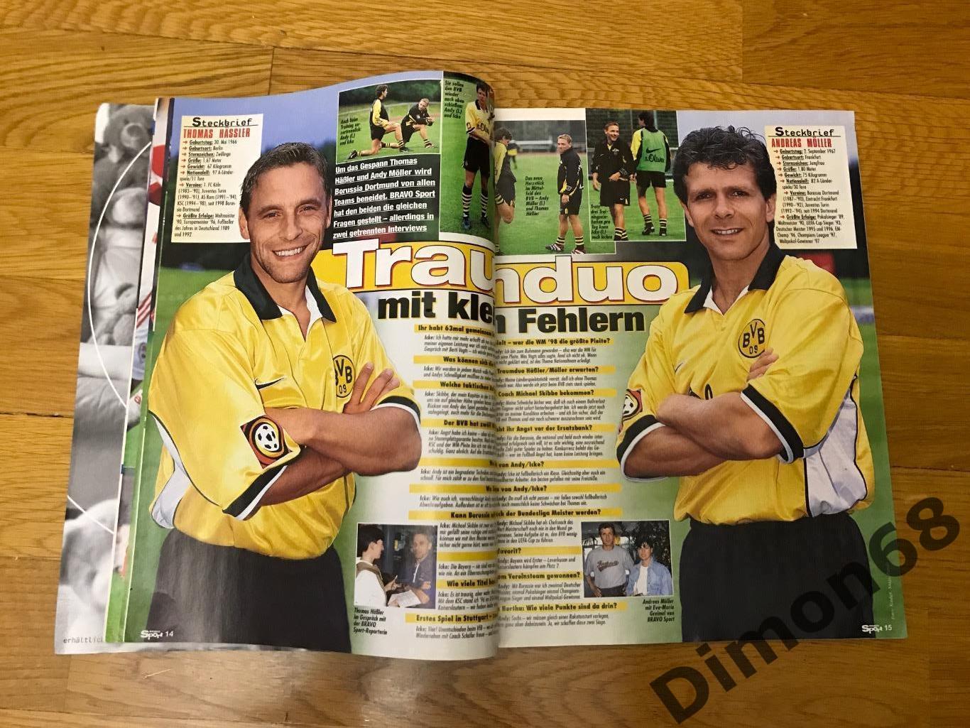 BRAVO Sport 1998г журнал целый с большим постером 6