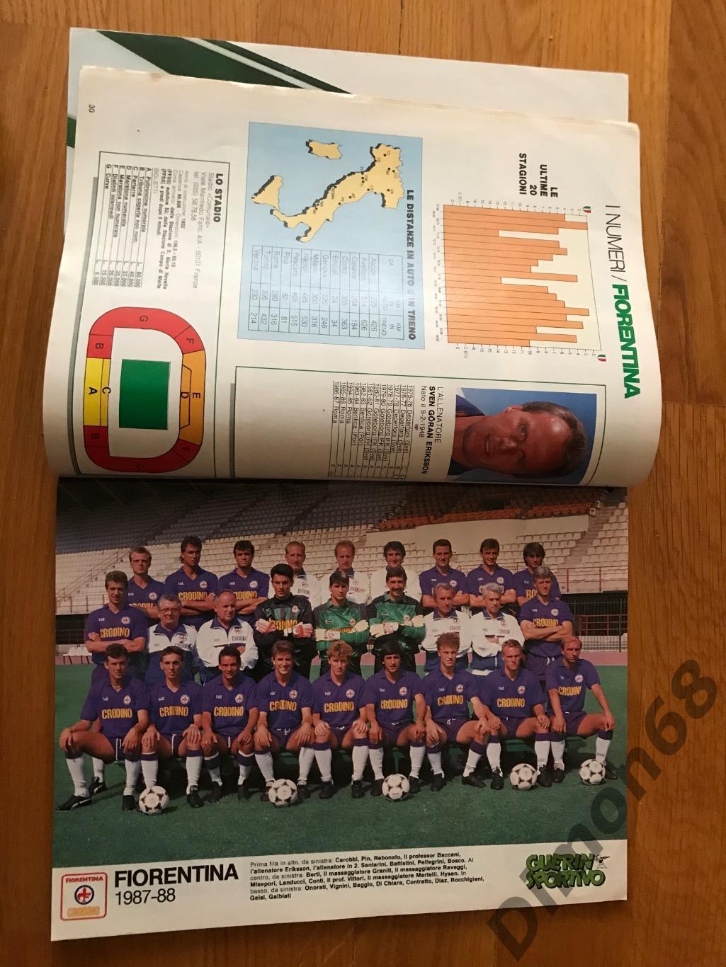 calcioitalia guerin sportivo чем италии сезон 87/88 в хорошем состоянии целый 1