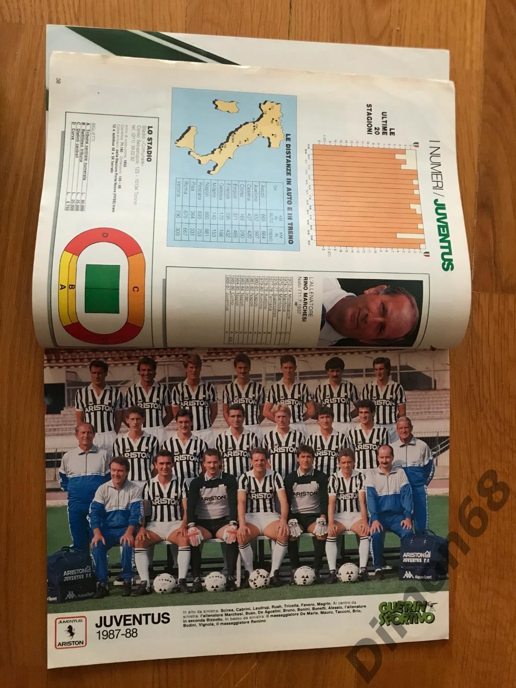 calcioitalia guerin sportivo чем италии сезон 87/88 в хорошем состоянии целый 3