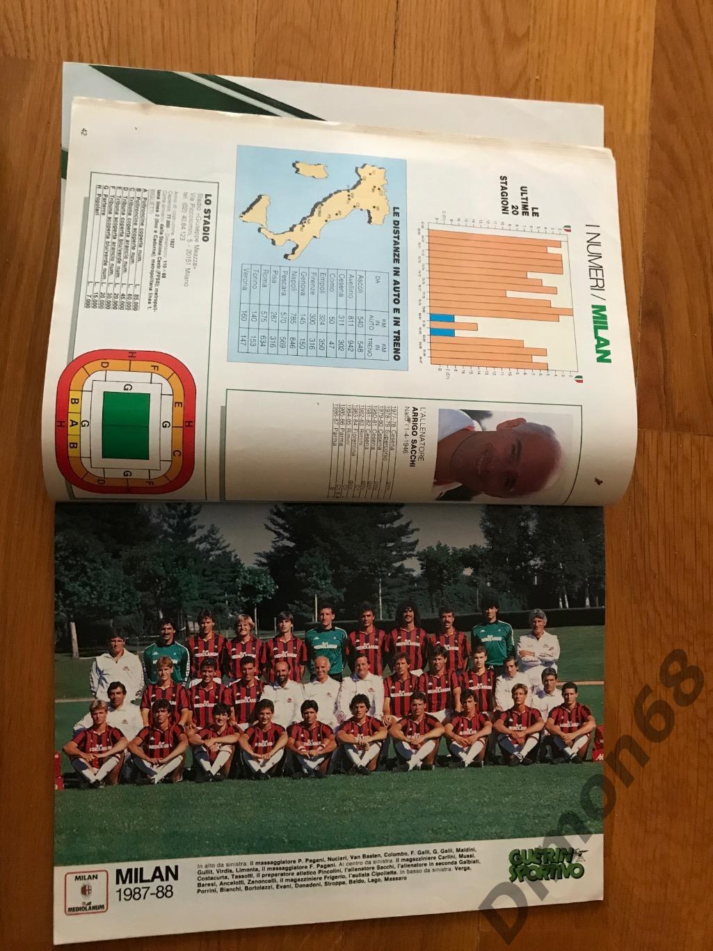 calcioitalia guerin sportivo чем италии сезон 87/88 в хорошем состоянии целый 4